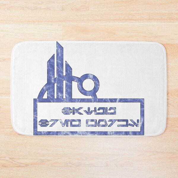 Item preview, Batuu Brew Works Vintage Blue designed and sold by FandomTrading.