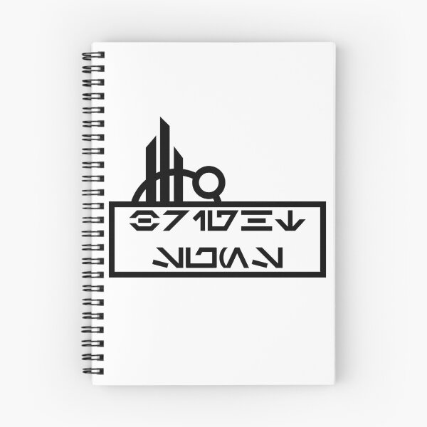 Item preview, Bright Suns Batuu designed and sold by FandomTrading.