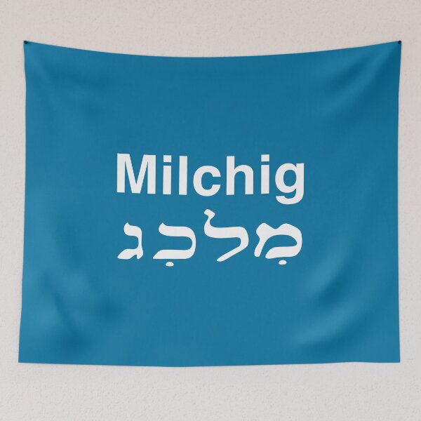 Item preview, Milchig designed and sold by Off the Box.