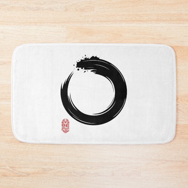 Item preview, Japanese calligraphy - Circle expresses the totality of our being designed and sold by portokalis.