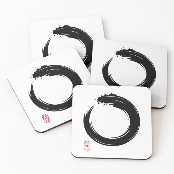Item preview, Japanese calligraphy - Circle expresses the totality of our being designed and sold by portokalis.
