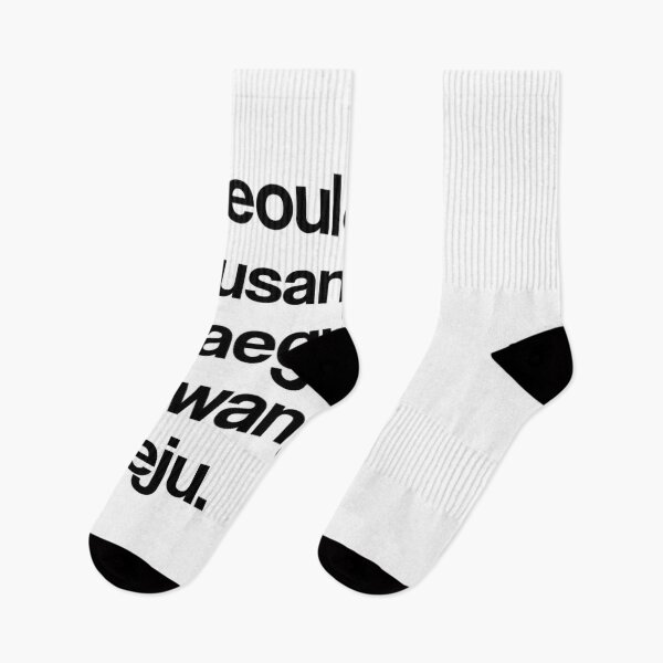 Item preview, Seoul Busan Jeju Korean Cities designed and sold by RBEnt.