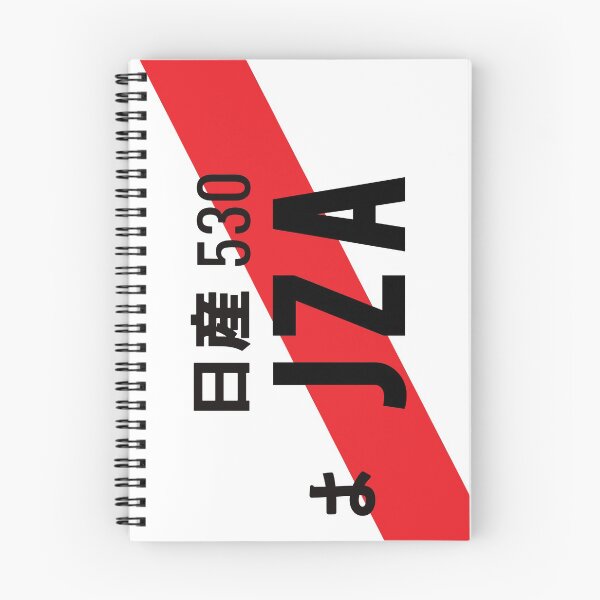 Item preview, JZA JDM NUMBER PLATE designed and sold by deathtunejdm.