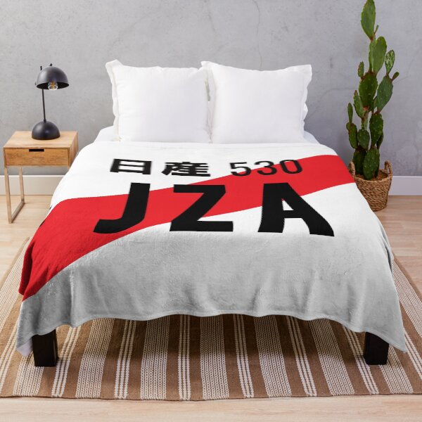 Item preview, JZA JDM NUMBER PLATE designed and sold by deathtunejdm.