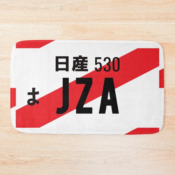 Item preview, JZA JDM NUMBER PLATE designed and sold by deathtunejdm.