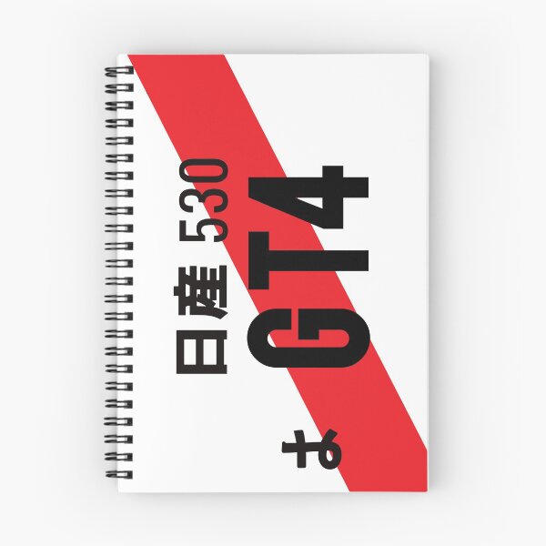 Item preview, GT4 JDM NUMBER PLATE designed and sold by deathtunejdm.