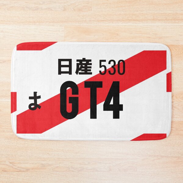 Item preview, GT4 JDM NUMBER PLATE designed and sold by deathtunejdm.