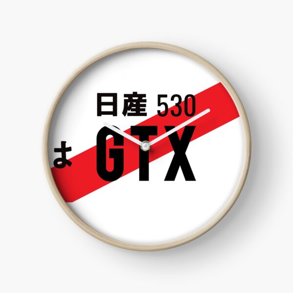 Item preview, GTX JDM NUMBER PLATE designed and sold by deathtunejdm.