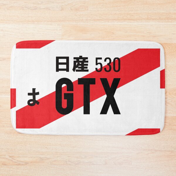 Item preview, GTX JDM NUMBER PLATE designed and sold by deathtunejdm.
