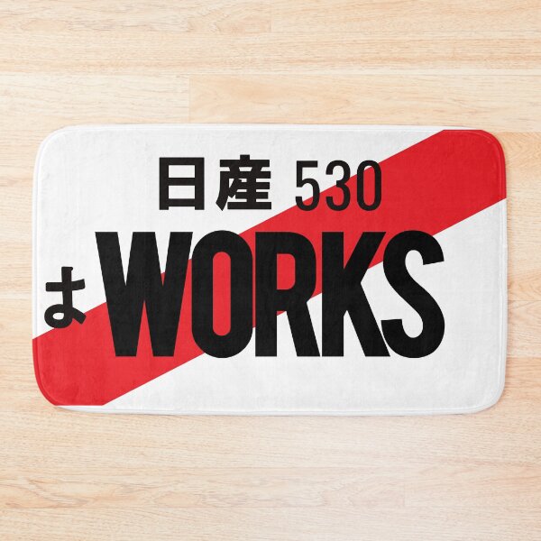 Item preview, WORKS JDM NUMBER PLATE designed and sold by deathtunejdm.