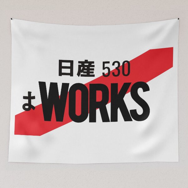 Item preview, WORKS JDM NUMBER PLATE designed and sold by deathtunejdm.