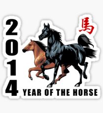 2014 Year of The Horse Sticker