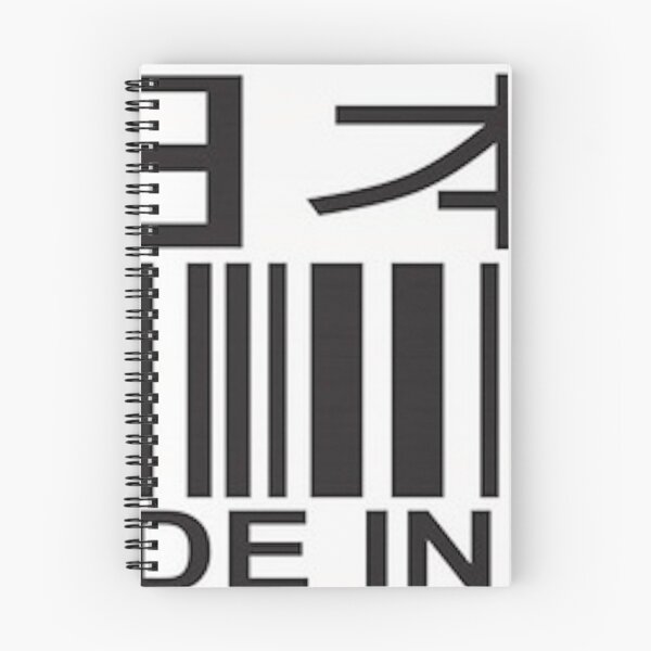 Item preview, Made in Japan JDM sticker  designed and sold by DaneV1.