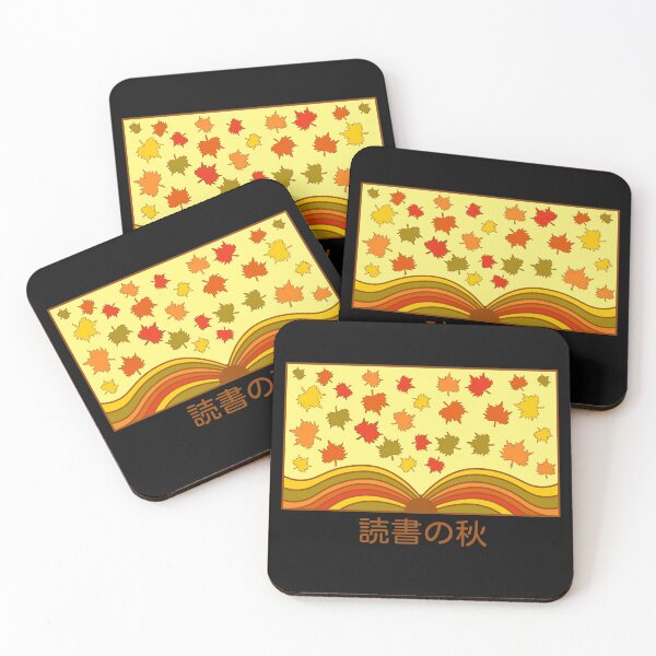 Item preview, Book fall in Japan designed and sold by Tabinchu.