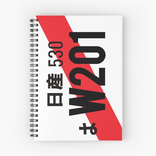 Item preview, w201 JDM NUMBER PLATE designed and sold by deathtunejdm.
