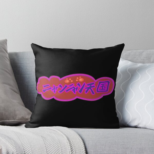 Item preview, Meow Meow Paradise designed and sold by supanerd01.