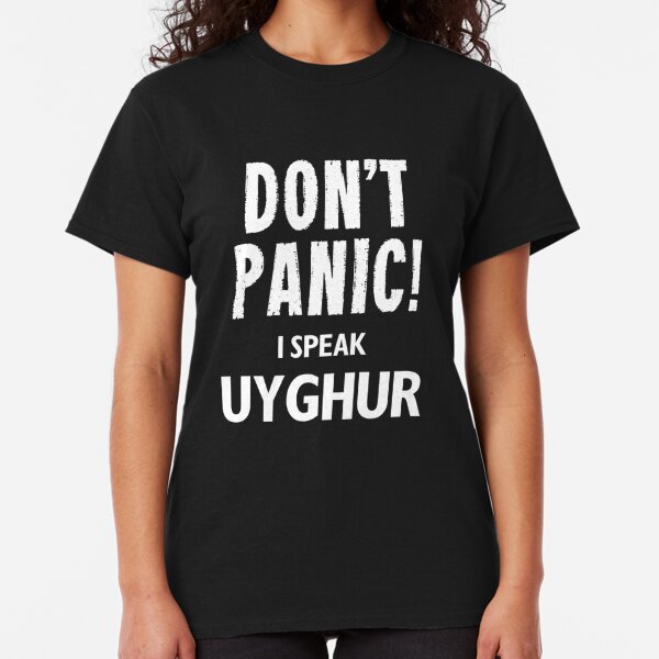 free uyghur t shirt