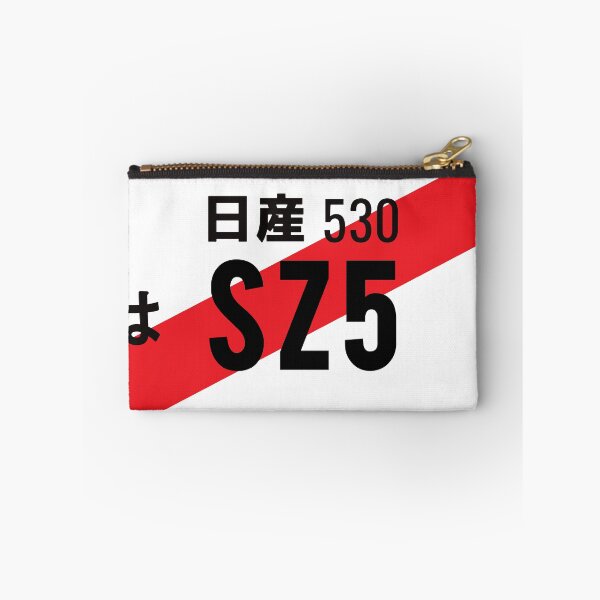 Item preview, SZ5 JDM NUMBER PLATE designed and sold by deathtunejdm.