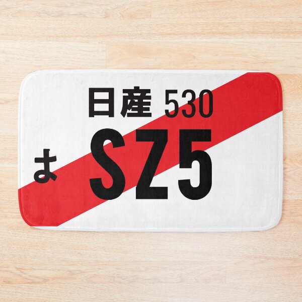 Item preview, SZ5 JDM NUMBER PLATE designed and sold by deathtunejdm.