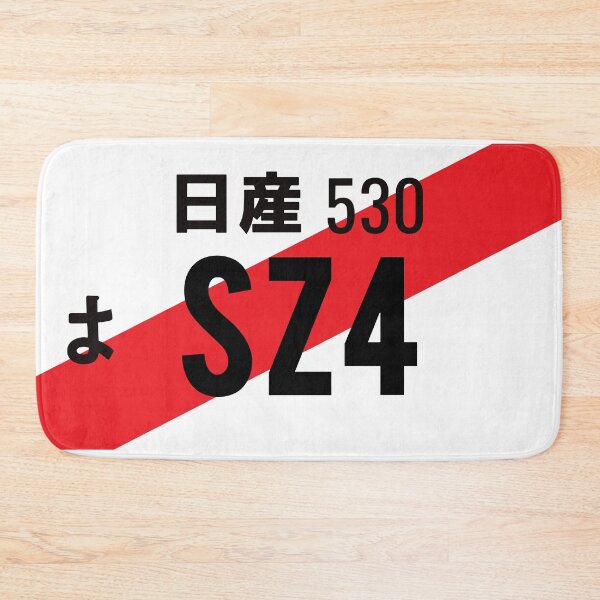 Item preview, SZ4 JDM NUMBER PLATE designed and sold by deathtunejdm.