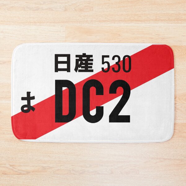 Item preview, DC2 JDM NUMBER PLATE designed and sold by deathtunejdm.