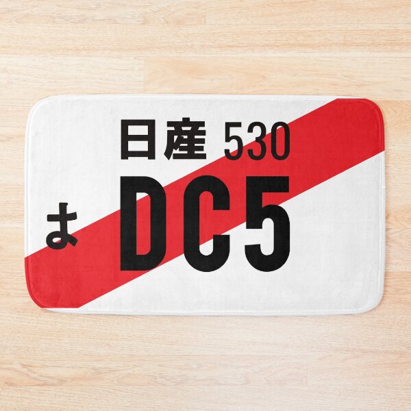 Item preview, DC5 JDM NUMBER PLATE designed and sold by deathtunejdm.