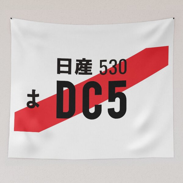 Item preview, DC5 JDM NUMBER PLATE designed and sold by deathtunejdm.