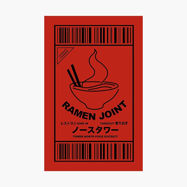 Cayde-6's Expired Coupon Photographic Print