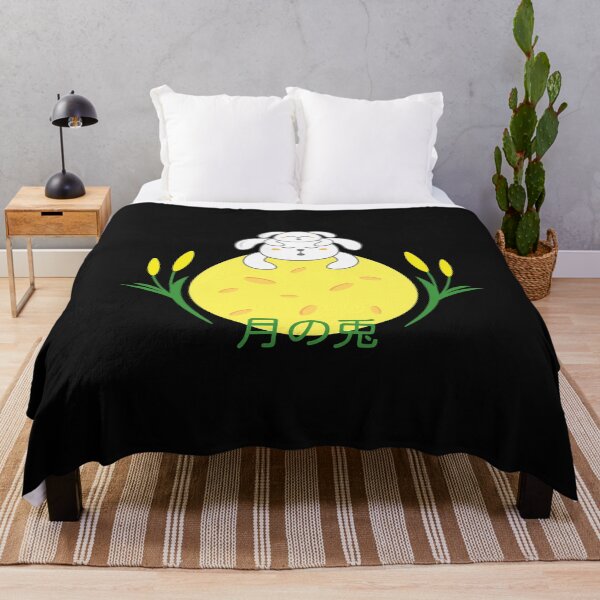 Item preview, Moon rabbits take a nap on the full moon designed and sold by Tabinchu.