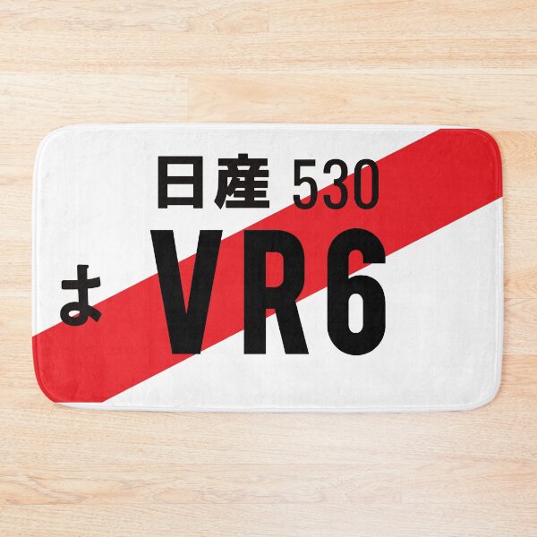 Item preview, VR6 JDM NUMBER PLATE designed and sold by deathtunejdm.