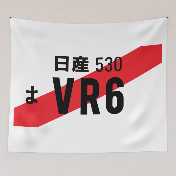 Item preview, VR6 JDM NUMBER PLATE designed and sold by deathtunejdm.