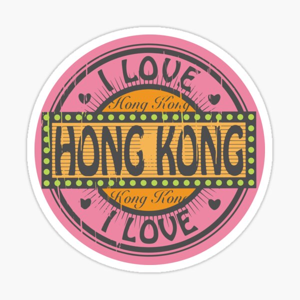 Item preview, I love Hong Kong designed and sold by studio838.