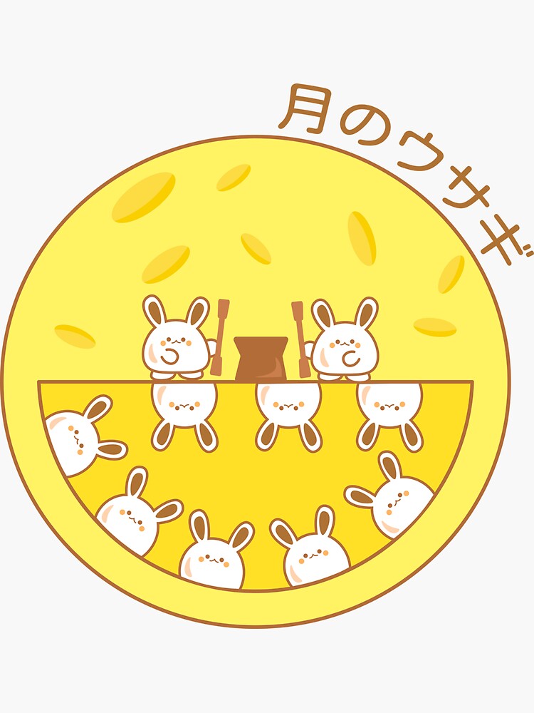 "Cute moon bunnies bake rice cakes on the moon" Sticker by Tabinchu