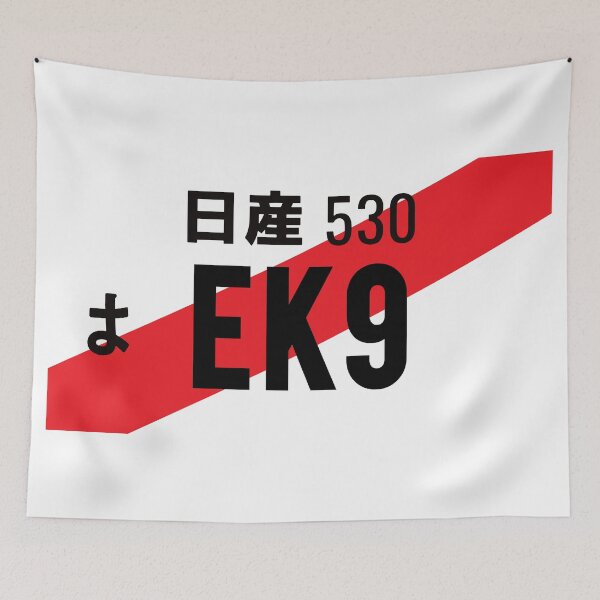 Item preview, EK9 JDM NUMBER PLATE designed and sold by deathtunejdm.