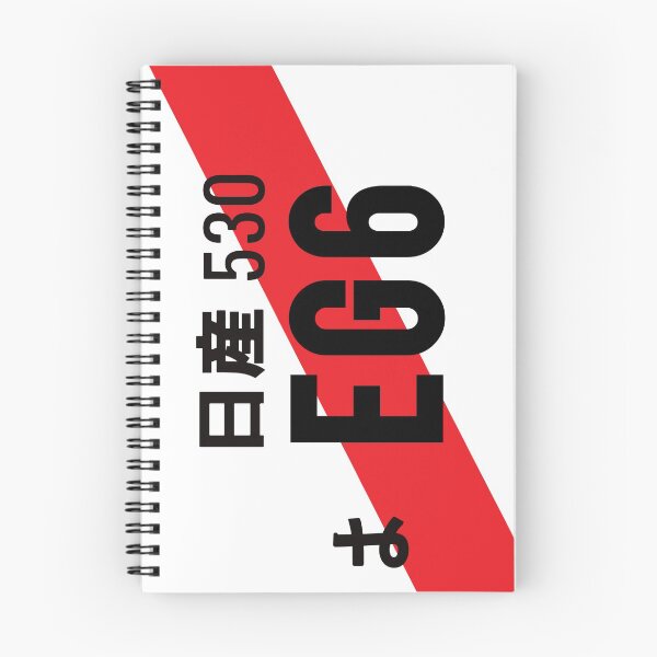 Item preview, EG6 JDM NUMBER PLATE designed and sold by deathtunejdm.