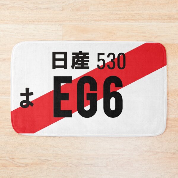 Item preview, EG6 JDM NUMBER PLATE designed and sold by deathtunejdm.