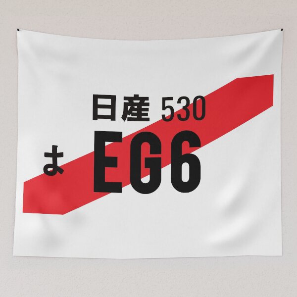 Item preview, EG6 JDM NUMBER PLATE designed and sold by deathtunejdm.