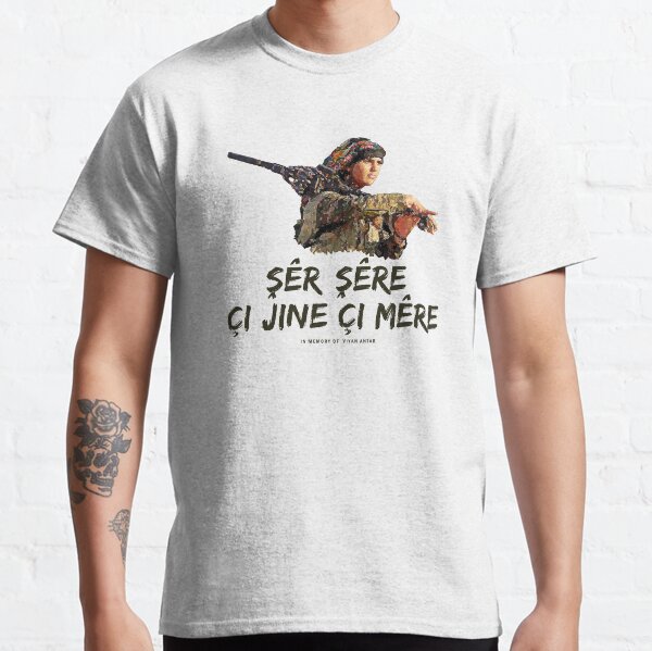 Kurdish saying - lion remains lion whether male or female Classic T-Shirt