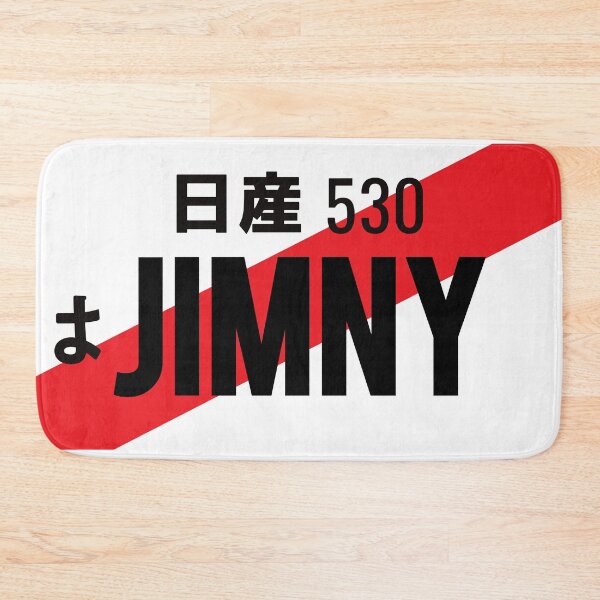 Item preview, JIMNY JDM NUMBER PLATE designed and sold by deathtunejdm.