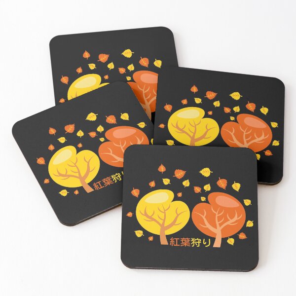 Item preview, Excursion for viewing the autumn leaves designed and sold by Tabinchu.