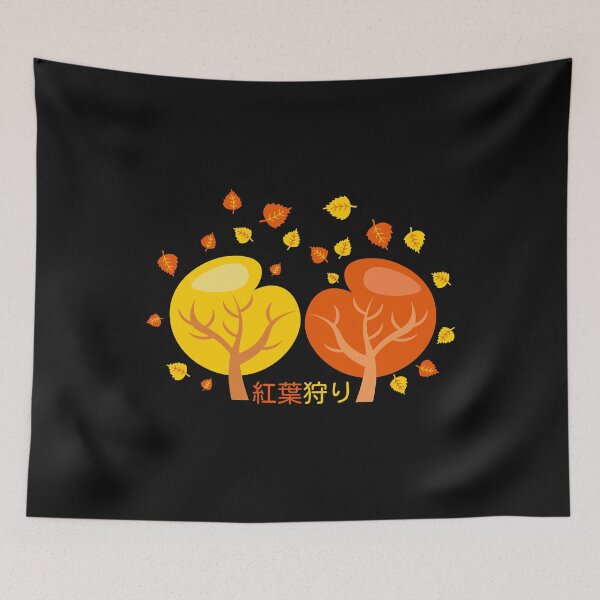 Item preview, Excursion for viewing the autumn leaves designed and sold by Tabinchu.