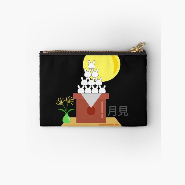 Item preview, Rice cake in the shape of a rabbit for the moon show in Japan designed and sold by Tabinchu.