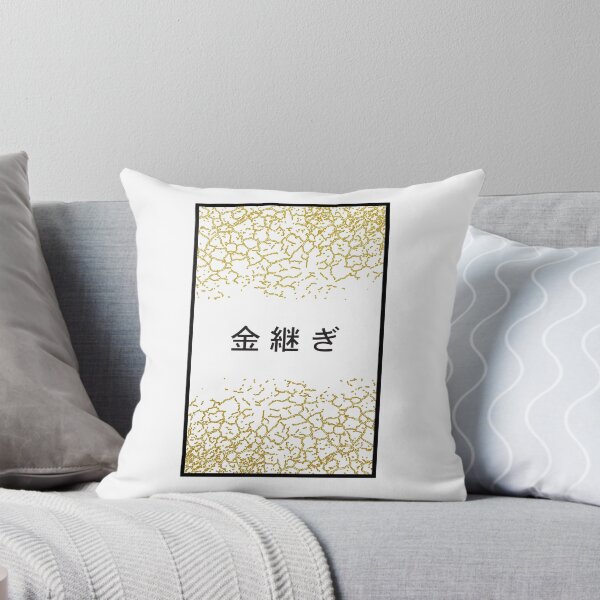 Item preview, Kintsugi (BLACK) designed and sold by JAAshirts.