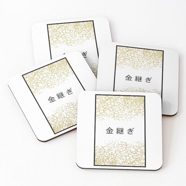Item preview, Kintsugi (BLACK) designed and sold by JAAshirts.