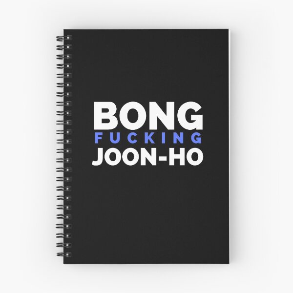 Item preview, Boon Joon-Ho designed and sold by srturk.