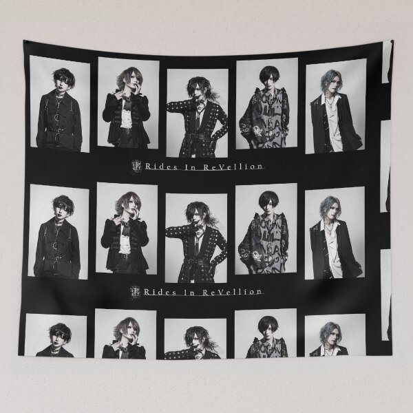 Item preview, Rides In ReVellion designed and sold by InsideBeast.