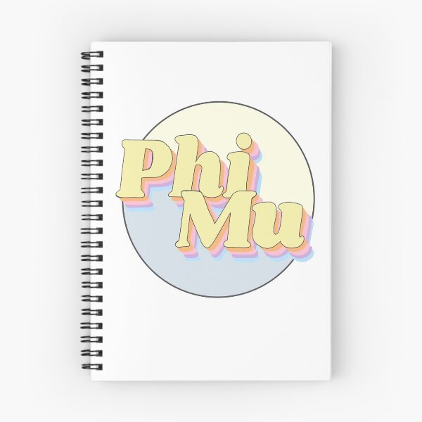 Item preview, Light bright PM designed and sold by cle418.