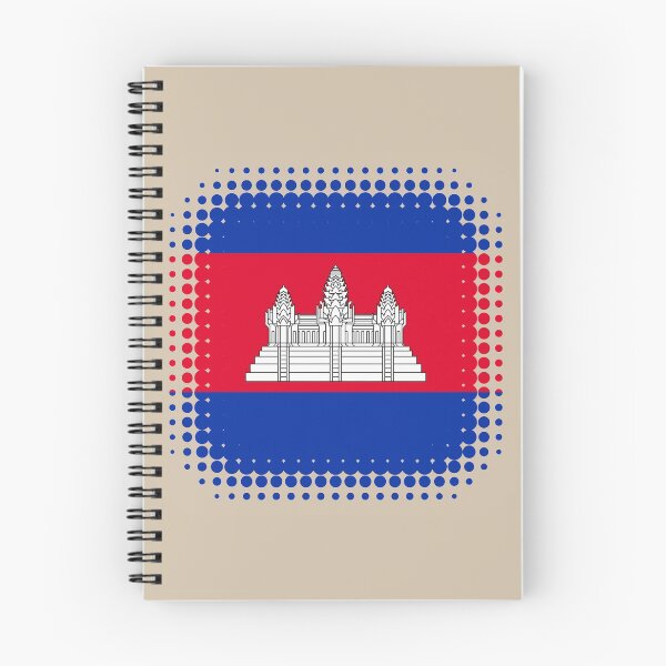 Item preview, Flag of Cambodia - Retro designed and sold by pixelinga.