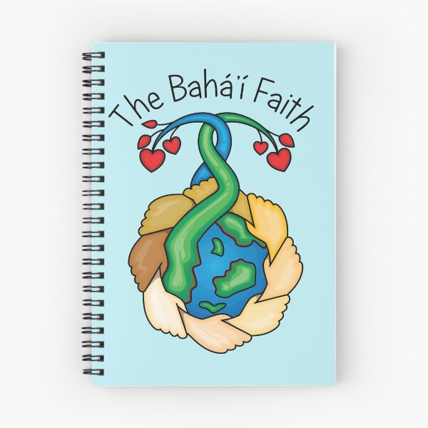 Item preview, The Baha'i Faith  designed and sold by monnymac.