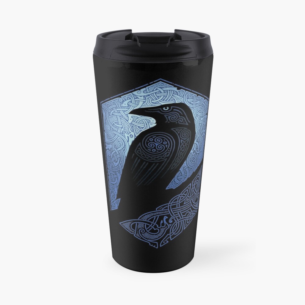 GUARDIAN Travel Mug